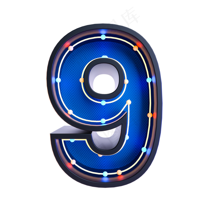 霓虹灯倒计时数字9