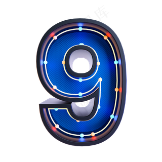霓虹灯倒计时数字9