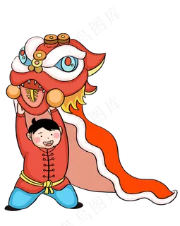鼠年新年春节舞狮,免抠元素