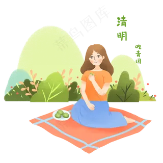 清明节吃青团女孩