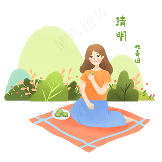 清明节吃青团女孩