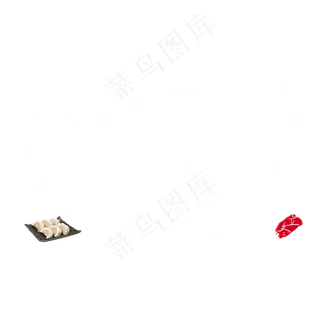 立冬到吃饺子毛笔字体设计