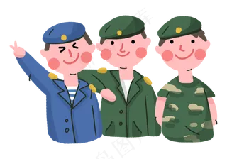 八一建军节海陆军合照