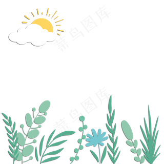 感恩父亲节小清新花草手绘装饰边