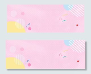 小清新波点粉色底纹淘宝促销banner
