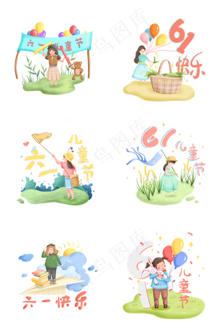 六一儿童节可爱清新孩子