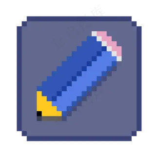 像素风格铅笔图标