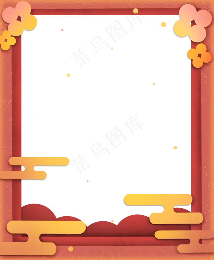 新春过节剪纸边框,免抠元素(2100X2550(DPI:300))psd模版下载
