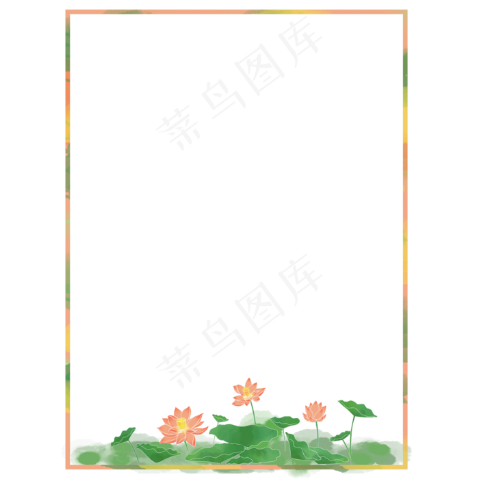 长方形边框水彩水墨橙红荷花