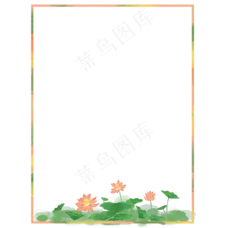 长方形边框水彩水墨橙红荷花