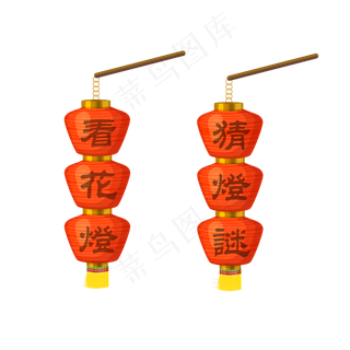 矢量手绘红色灯笼,免抠元素