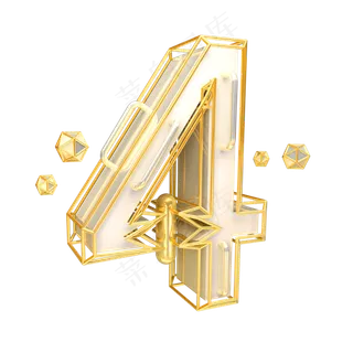 金色倒计时数字4可商用