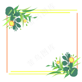 绿色花丛花朵边框
