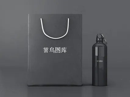 高级灰色VI样机展示