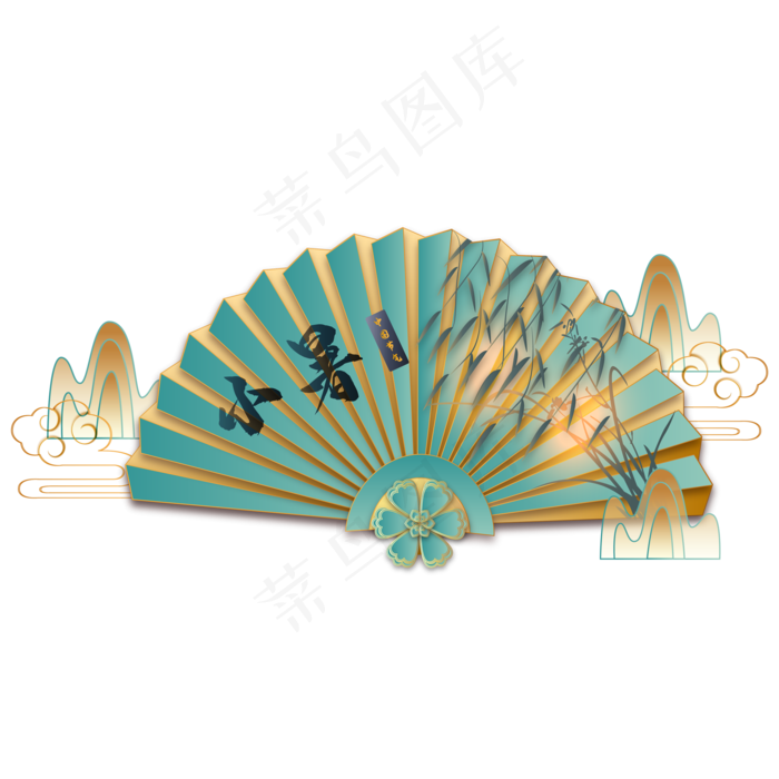 后现代立体扇子云纹装饰