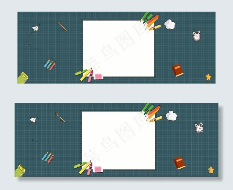 简约格子学习用品banner(1920*700px 	       )psd模版下载