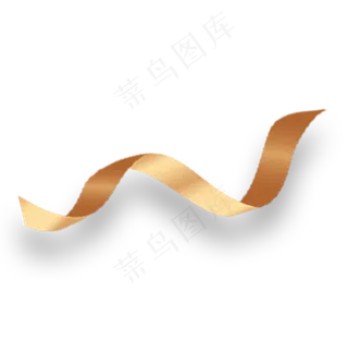 情人节金色装饰丝带,免抠元素