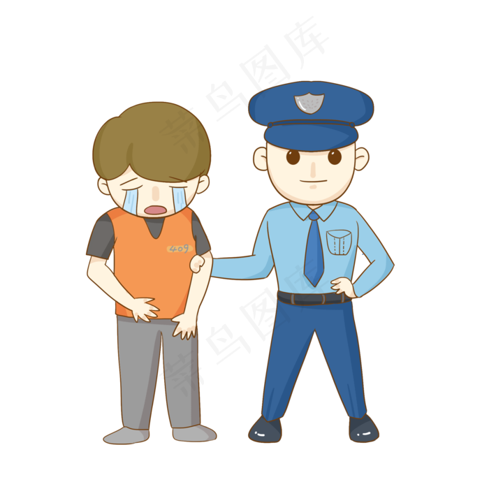 扫黑除恶严惩痛击黑恶*免抠PNG(2000*2000px 300 dpi )psd模版下载