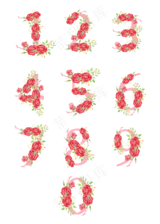 数字花卉原创艺术字