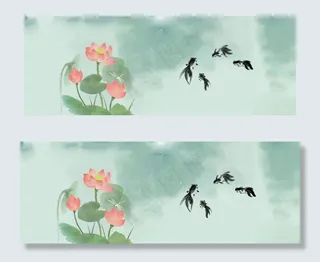 中国风古荷花banner