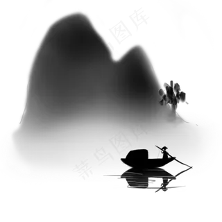 灰色水墨创意山水元素