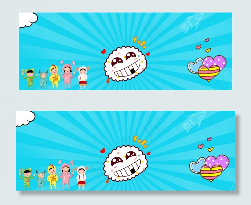 儿童节卡通主题背景