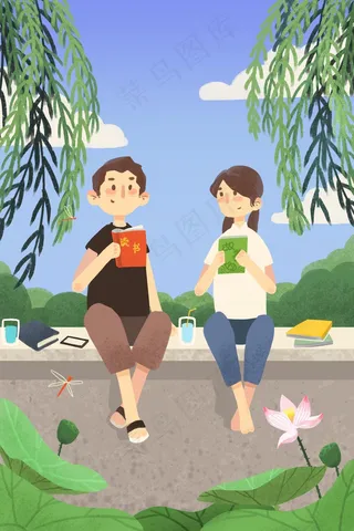 世界读书日一起来看书