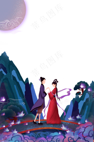 国潮风七夕情人节