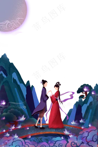 国潮风七夕情人节