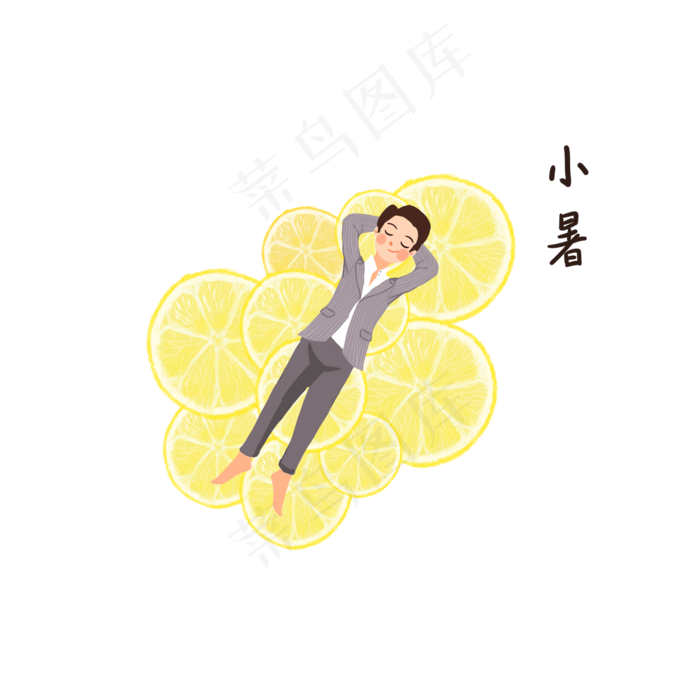 夏季小暑柠檬男生(2000X2000)