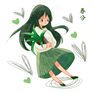 春分拿着盆栽的小女孩,免抠元素