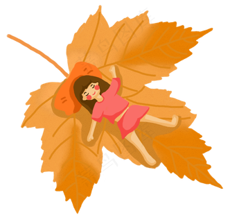 秋分小女孩舒服躺着叶子,免抠元素