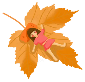 秋分小女孩舒服躺着叶子,免抠元素