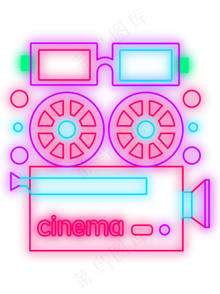 影院霓虹灯管发光广告装饰,免抠元素
