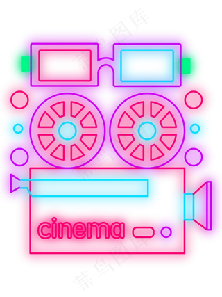 影院霓虹灯管发光广告装饰,免抠元素