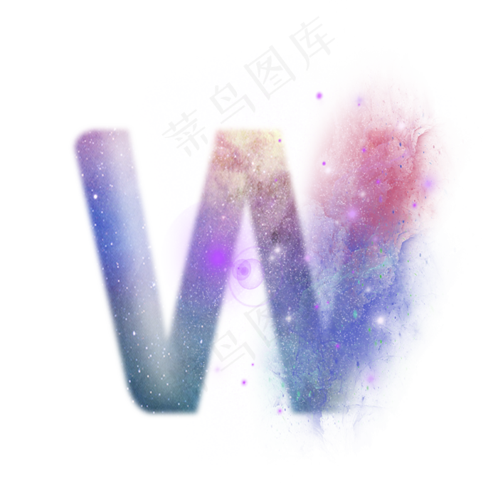 创意星空蓝色红色字母W,免抠元素艺术字