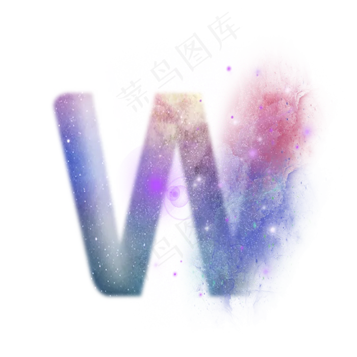 创意星空蓝色红色字母W,免抠元素艺术字