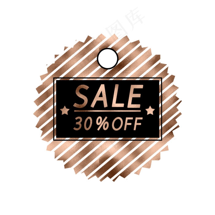 金色电商促销吊牌