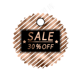 金色电商促销吊牌