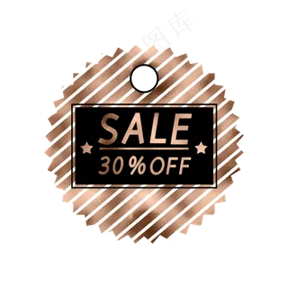 金色电商促销吊牌