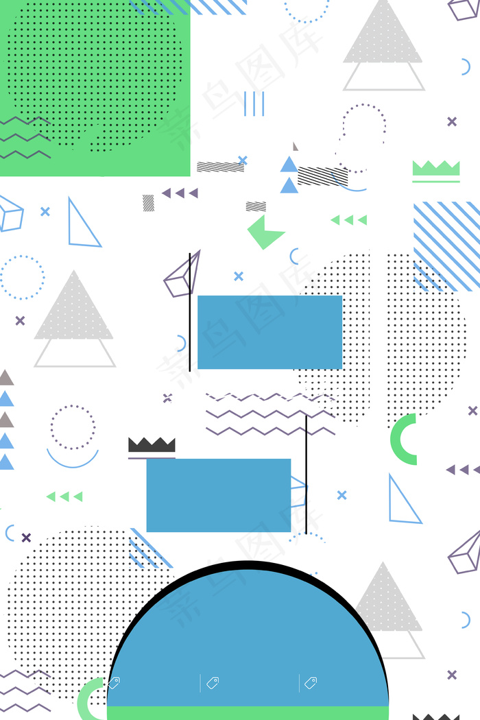 暑假工寒假工兼职招聘海报