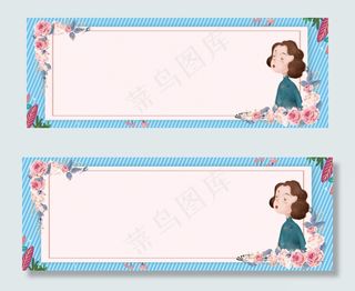 感恩母亲，为她送上问候