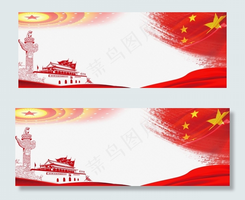 七一建党节红色背景海报