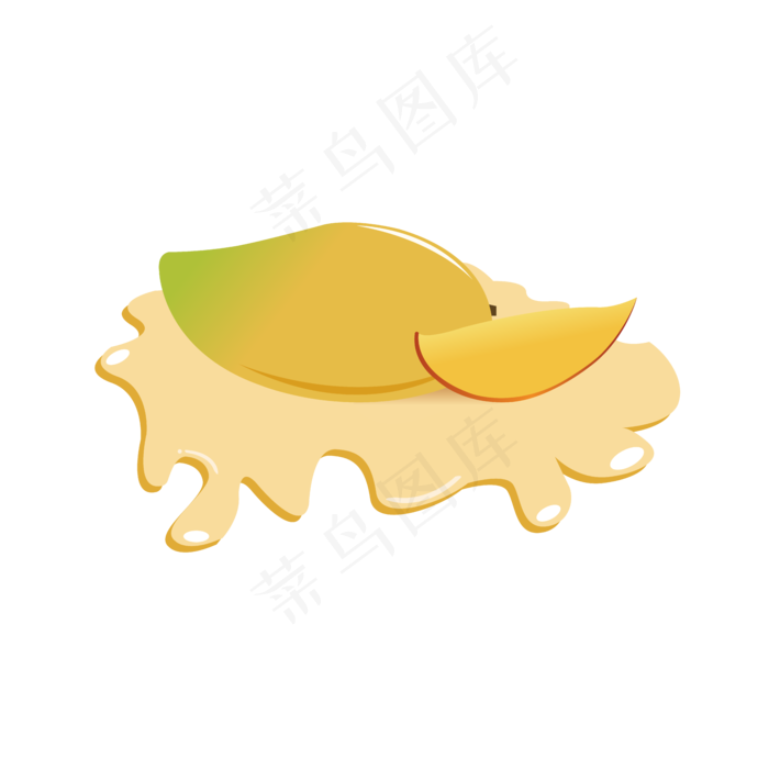 芒果水果卡通处暑矢量元素