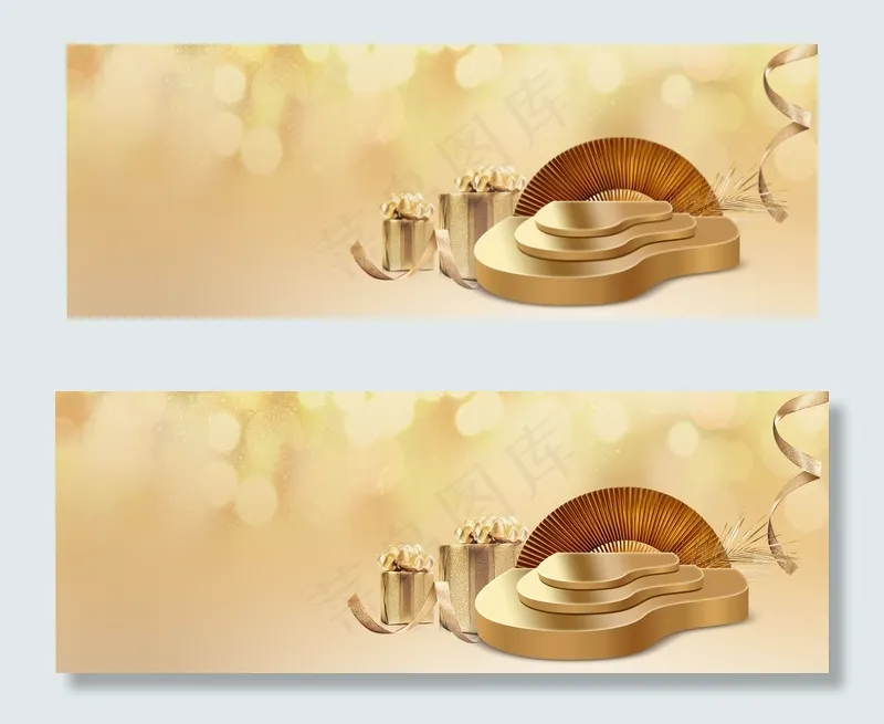 金色奢华高端banner(1920*700px 	       )psd模版下载