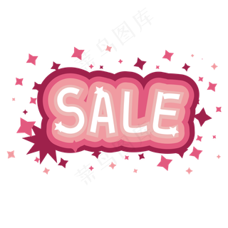 sale png图片