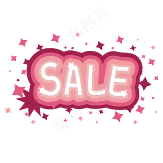 sale png图片