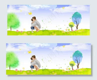 父亲节banner 父亲节banner