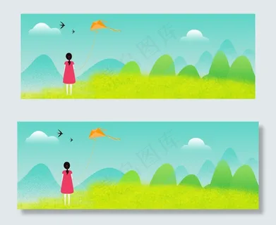 清明节小清新踏青卡通放风筝banner 清明节小清新踏青卡通放风筝banner
