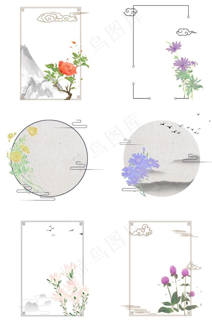 中国风渐变复古鎏金花卉边框